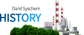 Danil Syschem HISTORY